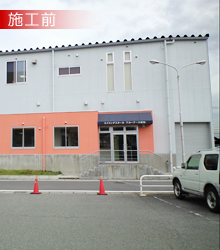 焼肉マルキンの施工例（イメージ画像）