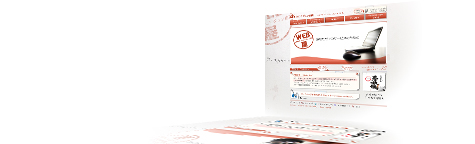 『WEB SHOP ジュン企画』のイメージ画像です。