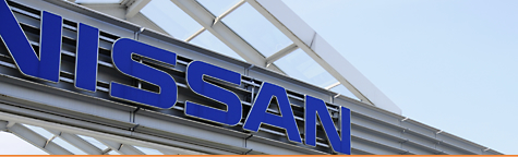 『甲斐日産自動車様』のイメージ画像です。