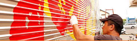 『有限会社リバップ様』のイメージ画像です。